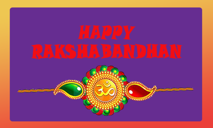 Happy Raksha Bandhan